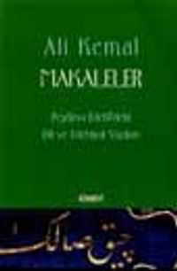 Makaleler & Peyam-ı Edebi'deki Dil ve Edebiyat Yazıları