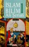 İslam Bilim 1