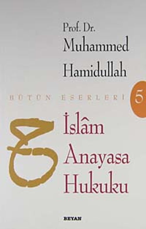 İslam Anayasa Hukuku