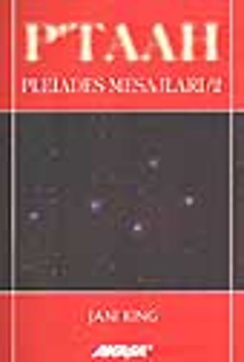 P'taah / Pleiades Mesajları-2