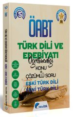 2020 ÖABT Türk Dili ve Edebiyatı 5. Kitap Eski Türk Dili-Yeni Türk Dili Konu Anlatımlı Soru Bankası 
