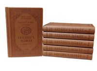 Kur'an-ı Kerim Tefsiri - Letaifu'l İşarat (6 Cilt Takım) (Termo Deri Cilt)