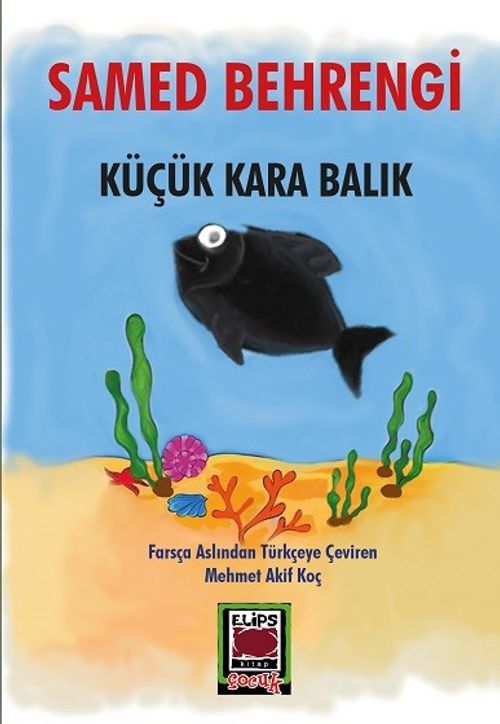 Küçük Kara Balık 