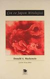&Ccedil;in ve Japon Mitolojisi