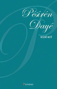 Pesiren Daye