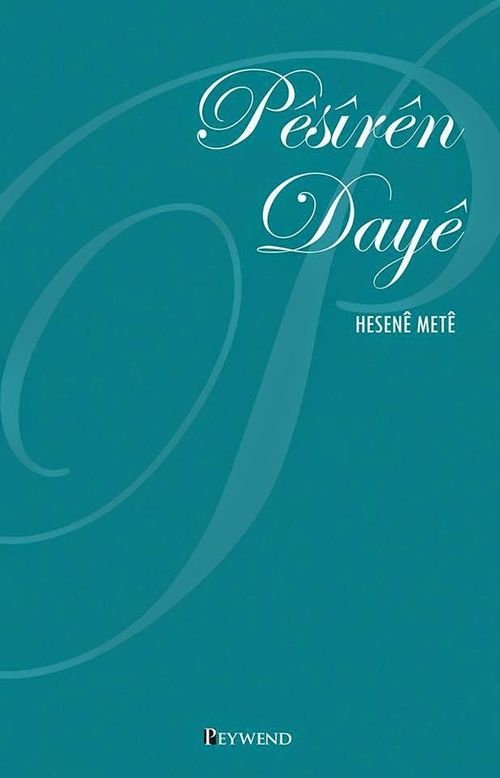 Pesiren Daye