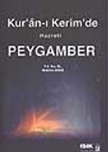 Kur'an-ı Kerim'de Hz. Peygamber