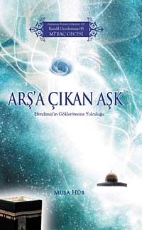 Arş'a Çıkan Aşk