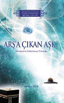 Arş'a Çıkan Aşk