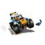 LEGO City Great Vehicles Çöl Rallisi Yarış Arabası (60218)</span>
