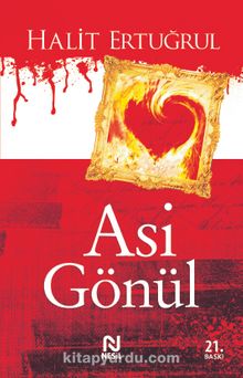 Asi Gönül - Halit Ertuğrul