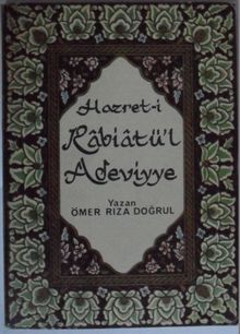 Hazret-i Rabiatül Adeviyye Kod: 11-D-11