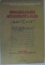 Bergamalı Kadri Müyessiretü'l-Ulûm Kod:11-D-16
