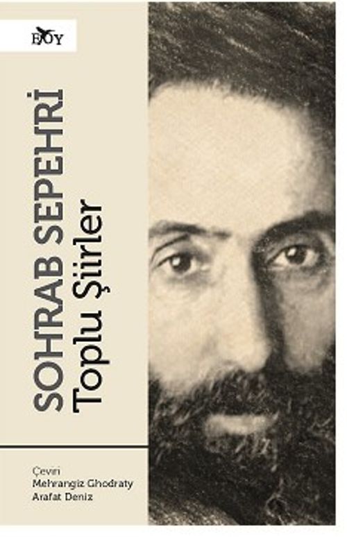 Toplu Şiirler