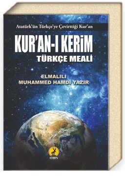 Kur An I Kerim Turkce Meali Ataturk Un Turkce Ye Cevirttigi Kur An I Kerim Elmalili Hamdi Yazir Kitapyurdu Com