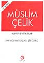 Hayriye Yitik Ülke&1997 Hüseyin Topçuğil Şiir Ödülü