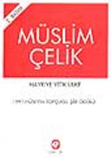 Hayriye Yitik Ülke&1997 Hüseyin Topçuğil Şiir Ödülü