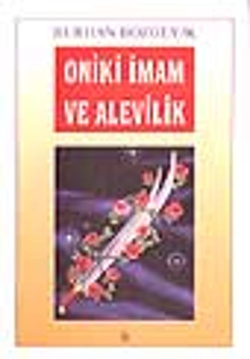 Oniki İmam ve Alevilik
