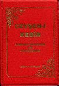 Cevşen-i Kebir (Türkçe Okunuşu ve Açıklaması) Plastik Cilt