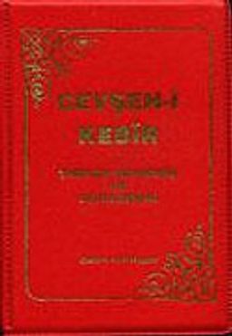 Cevşen-i Kebir (Türkçe Okunuşu ve Açıklaması) Plastik Cilt