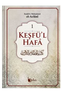 Keşfü'l Hafa (4 Cilt)