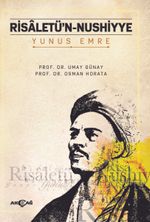 Risaletü'n-Nushiyye Yunus Emre