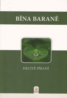 Bina  Barane