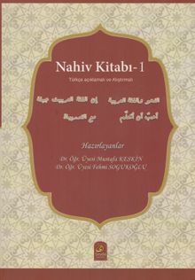 Nahiv Kitabı Türkçe Açıklamalı (2 Kitap)