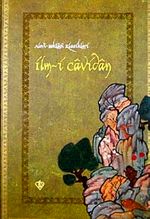 İlm-i Cavidan / Alevi Bektaşi Klasikleri -9
