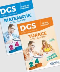 DGS Soru Bankaları Seti (2 Kitap)