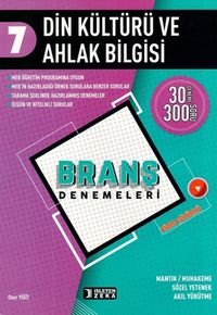 7. Sınıf Din Kültürü ve Ahlak Bilgisi Branş Denemeleri