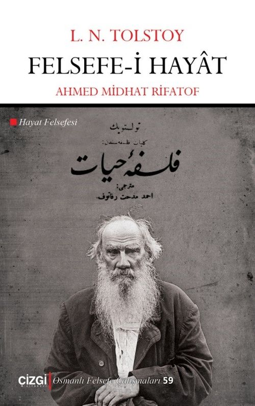 Felsefe-i Hayat (Hayat Felsefesi)