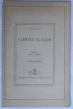 Lamiyet Al-Acem Kod: 8-C-21