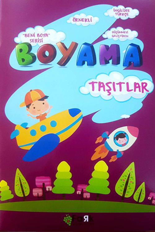Taşıtlar / Beni Boya Serisi 