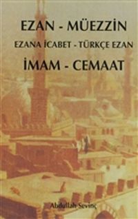 Ezan - Müezzin / İmam Cemaat