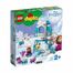 LEGO Duplo Disney Princess (10899)