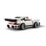 LEGO Speed Champions 1974 Porsche 911 Turbo 3.0 (75895)</span>