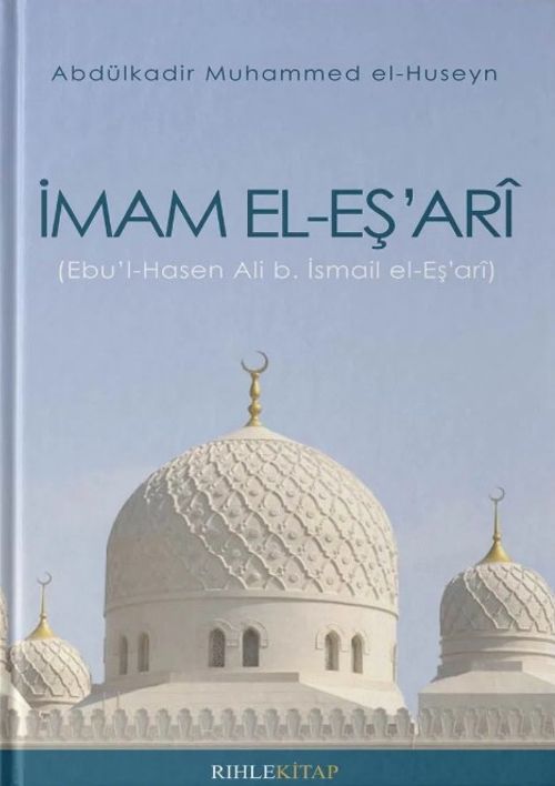 İmam el-Eş'ari