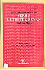 Seyyid Hüseyin İbn Seyyid Gaybi Şerhu Hutbeti'l Beyan