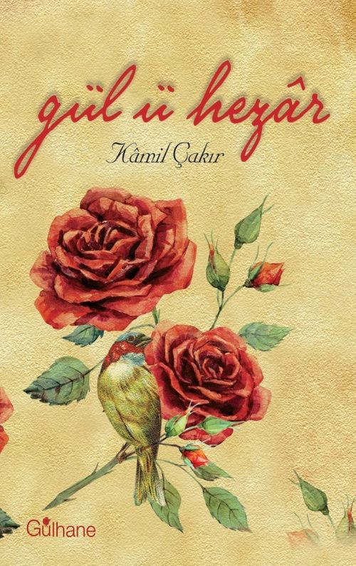 Gül-ü Hezar 