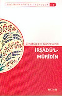 İrşadü'l-Müridin