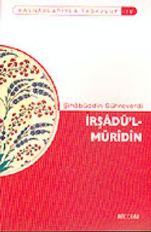 İrşadü'l-Müridin