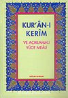 Kur'an-ı Kerim ve Açıklamalı Yüce Meali Rahle boy 3lü meal