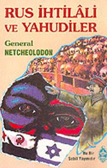 Rus İhtilali ve Yahudiler