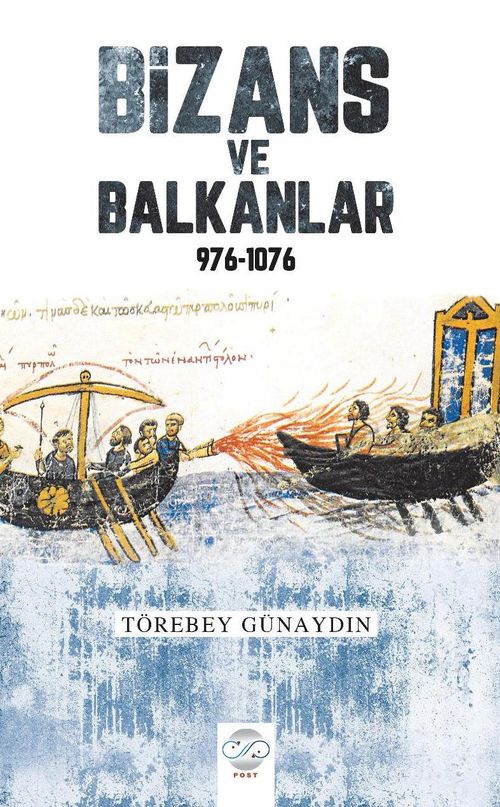 Bizans ve Balkanlar (976-1076)