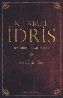 Kitabu'l İdris & Hz. İdris'in Sahifeleri