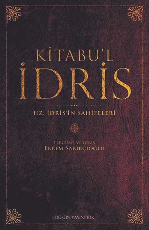 Kitabu'l İdris & Hz. İdris'in Sahifeleri