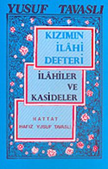 Kızımın İlahi Defteri (Cep Kod: C05)