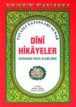Dini Hikayeler (Cep Kod: C22)