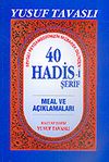 40 Hadis-i Şerif (Kod: B18)